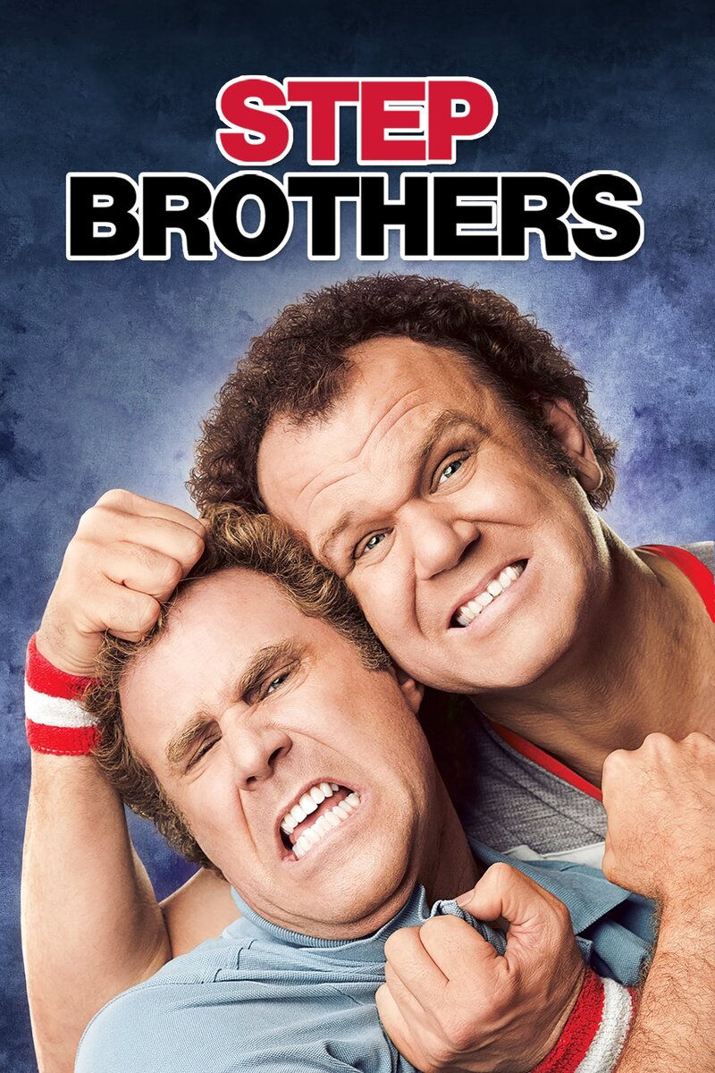 Step Brothers (2008) - poster 1