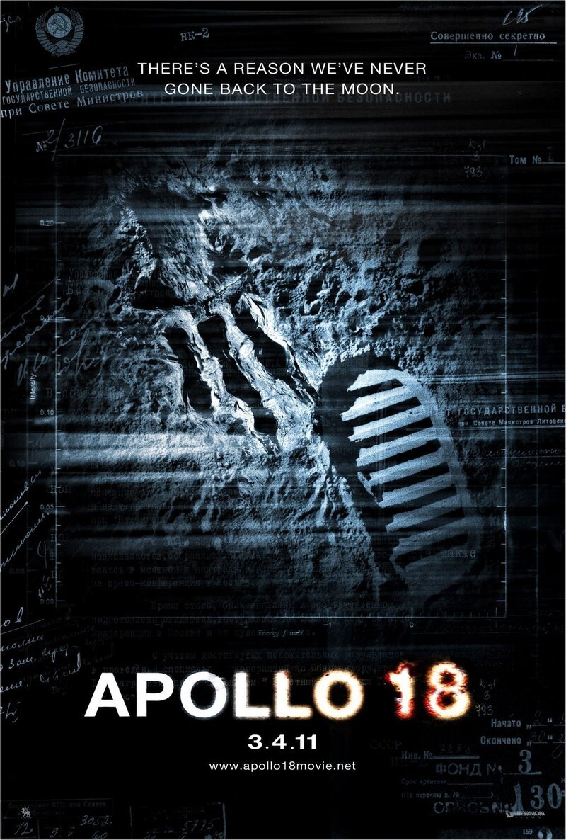 Apollo 18 (2011) - poster 6