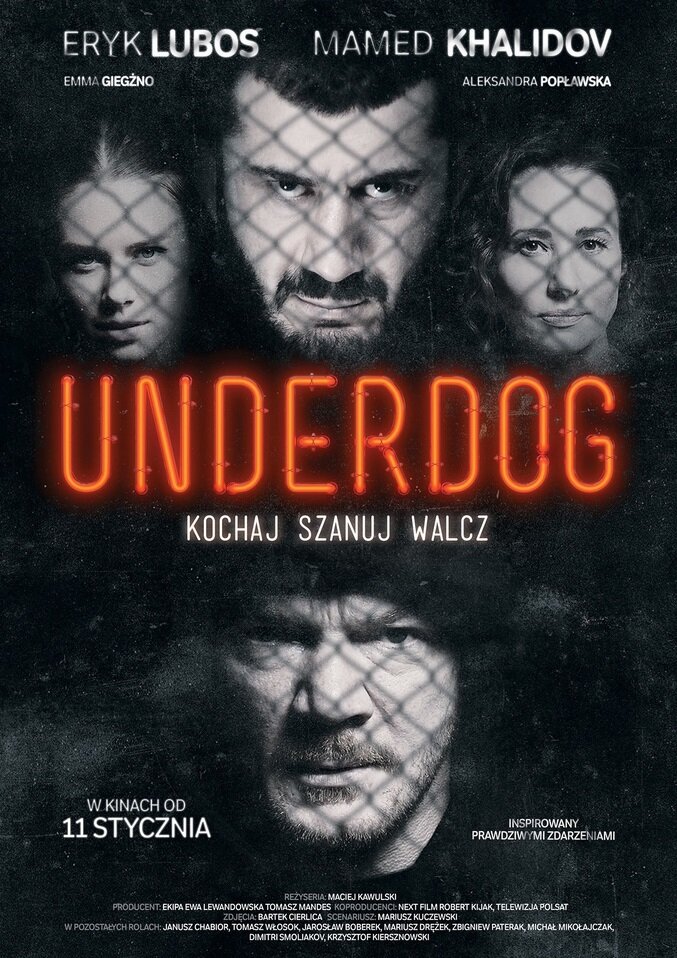 Underdog (2019) - постер 1