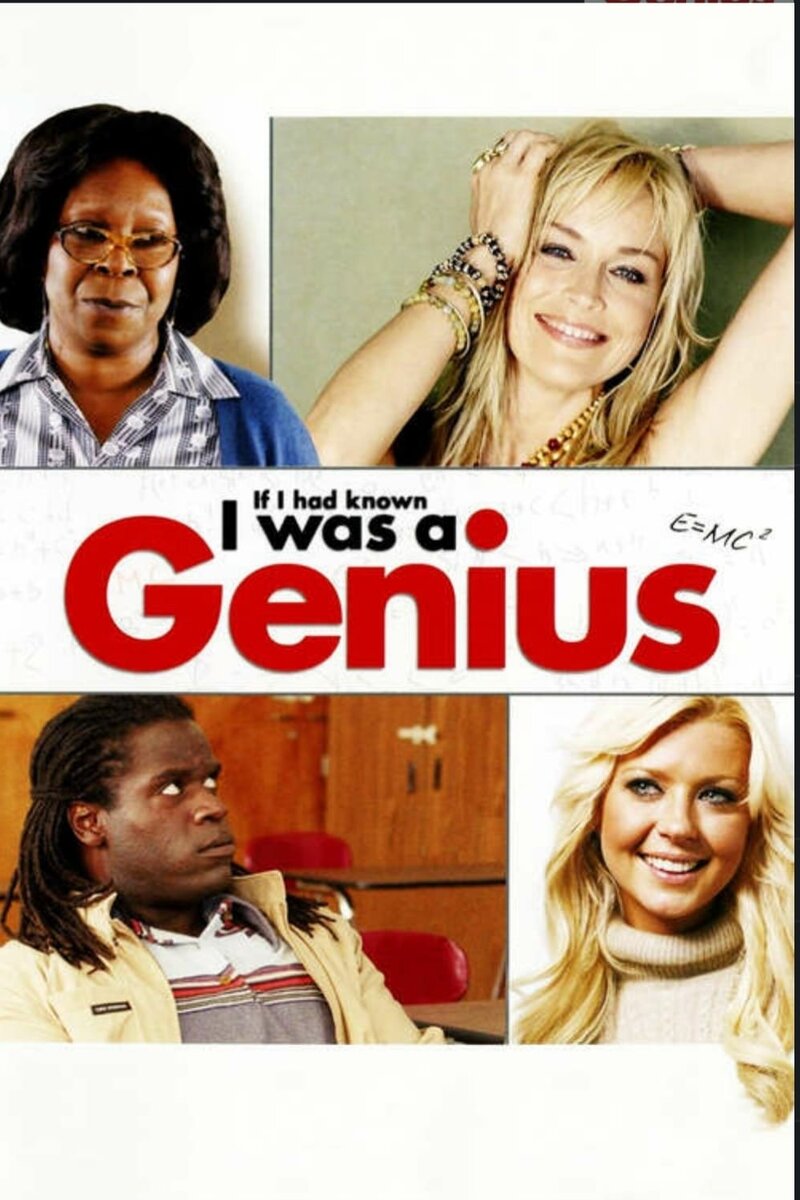 Знать бы, что я гений (2007) - постер 2
