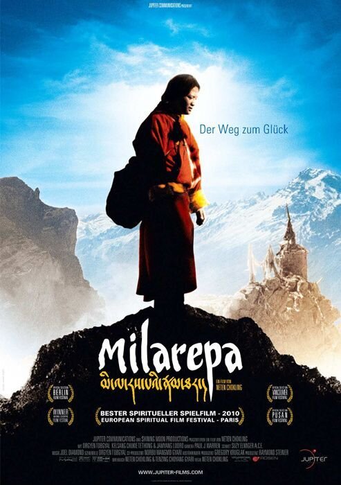 Миларепа: Маг, убийца, святой (2006) - постер 1