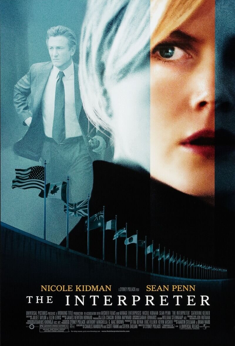 The Interpreter (2005) - poster 2
