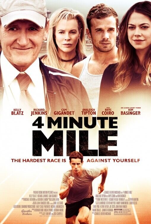 4 Minute Mile (2014) - poster 2