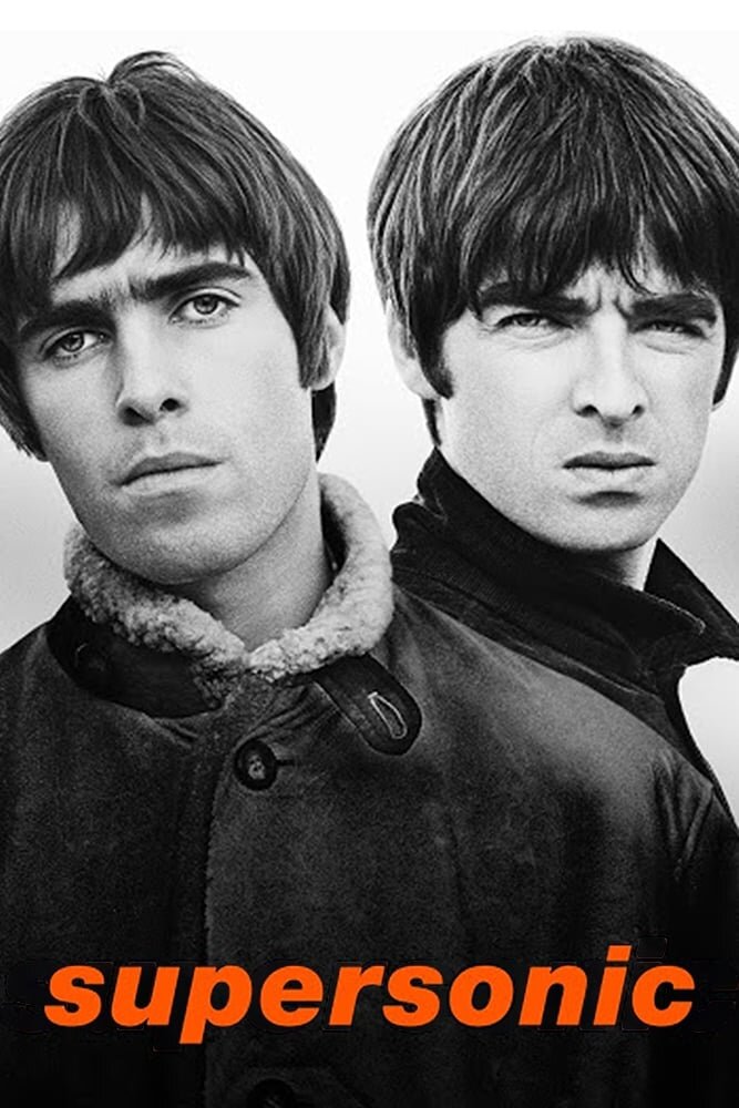 Oasis: Supersonic (2016) - постер 3