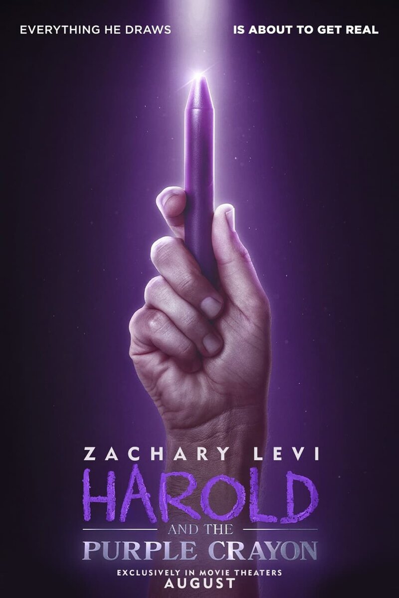 Гарольд и волшебный мелок (2023) - постер 4