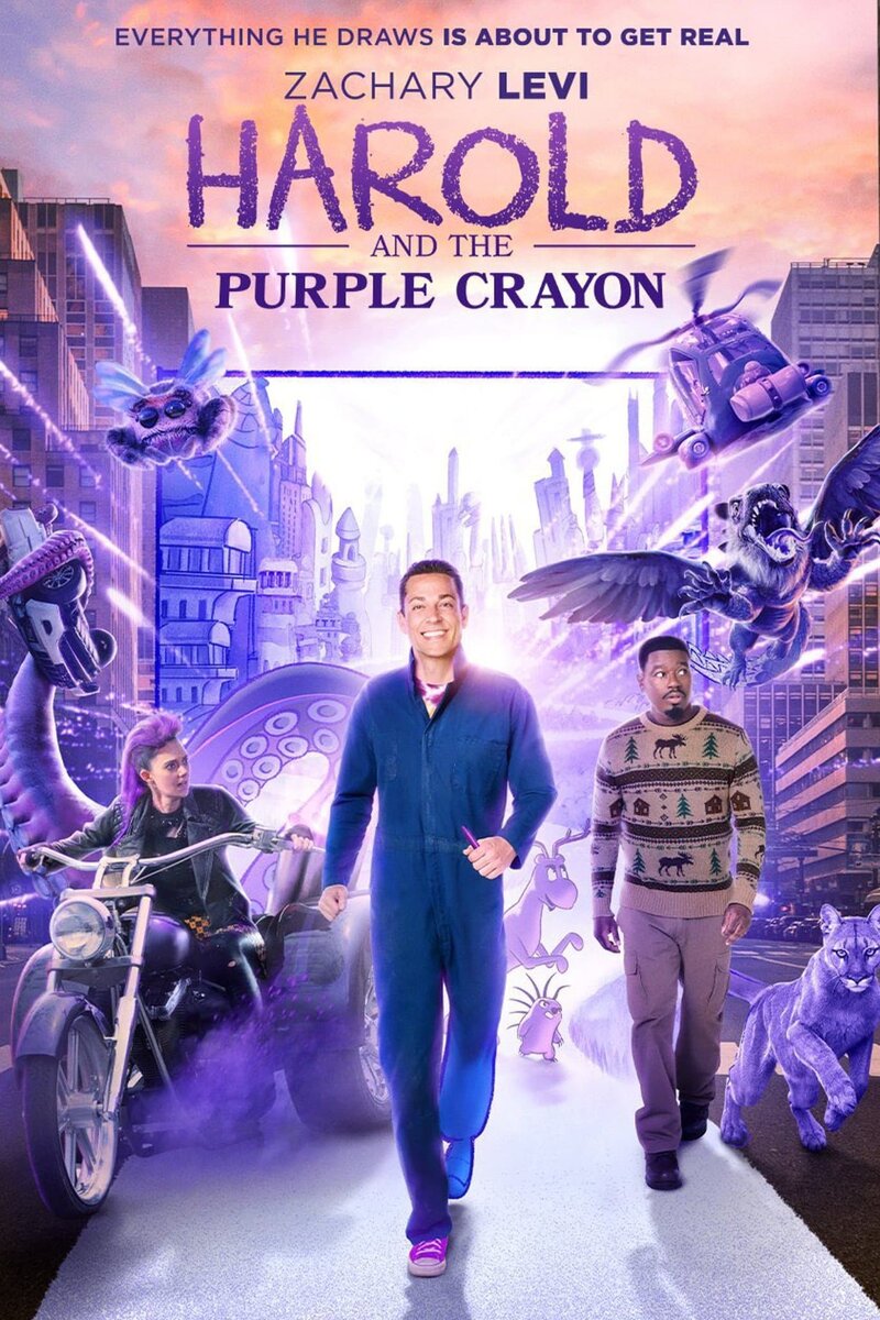 Гарольд и волшебный мелок (2023) - постер 5