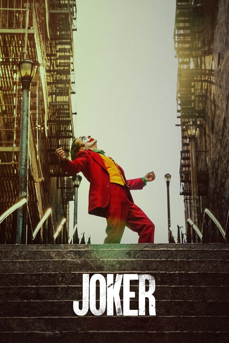 Joker (2019) - poster 2