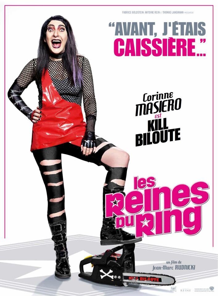 Wrestling Queens (2013) - poster 2