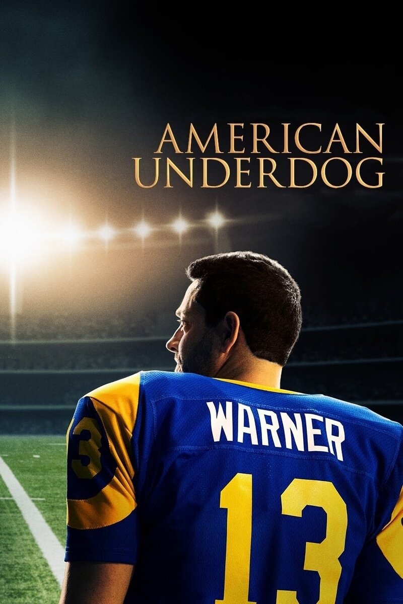 American Underdog (2021) - poster 1