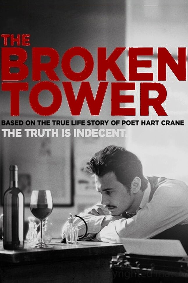 The Broken Tower (2011) - poster 1