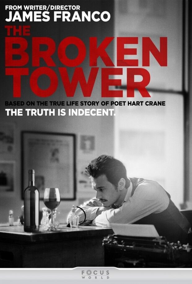 The Broken Tower (2011) - poster 2