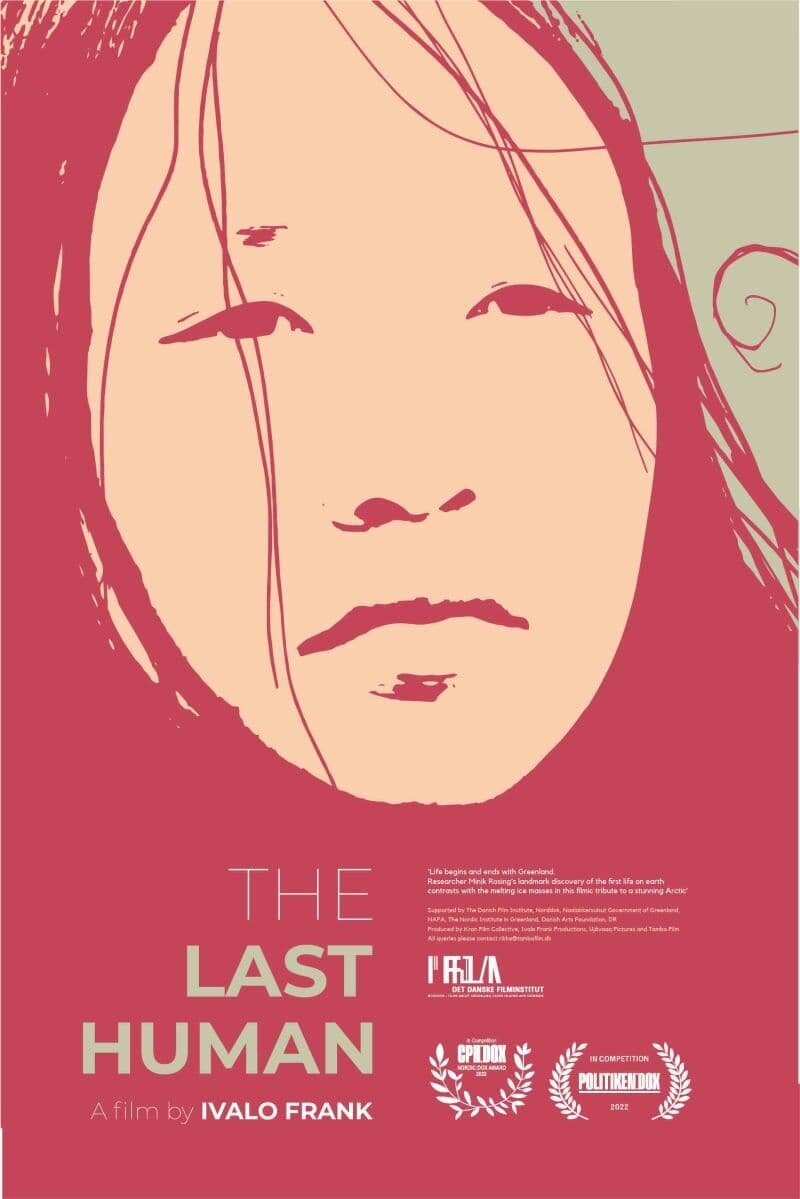 The Last Human (2022) - poster 1