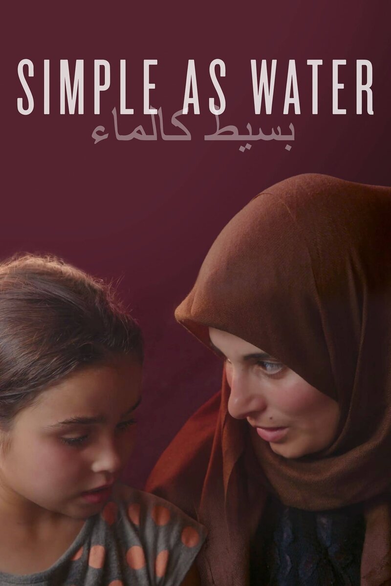 Simple as Water (2021) - poster 1