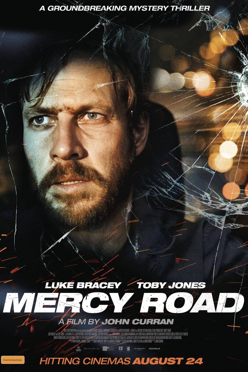 Mercy Road (2023) - poster 1