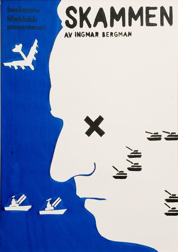 Shame (1968) - poster 2