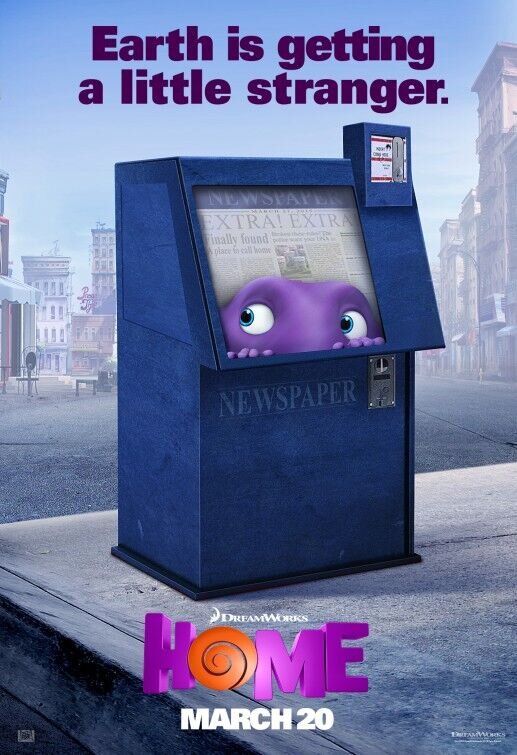 Home (2015) - poster 9