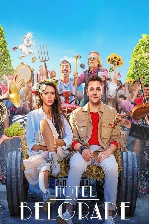 Отель «Белград» (2020) - постер 3