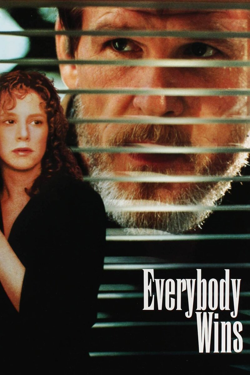 Everybody Wins (1990) - poster 1