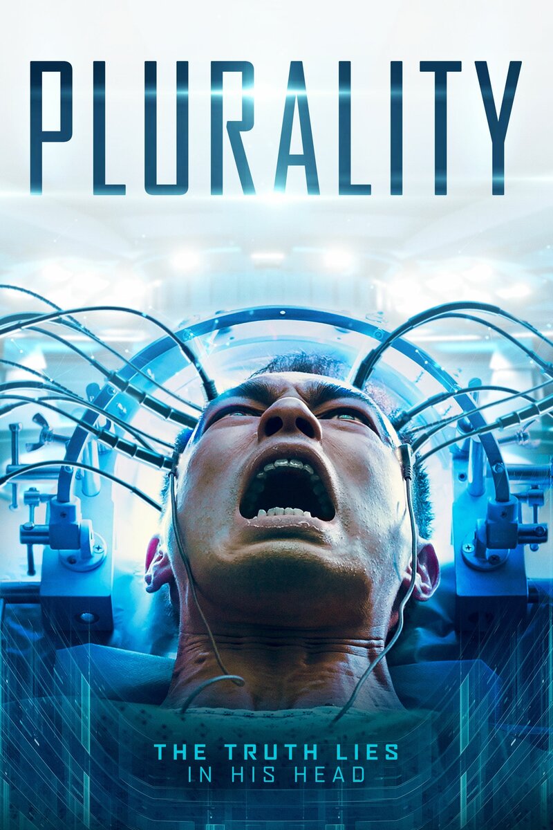 Plurality (2021) - poster 2