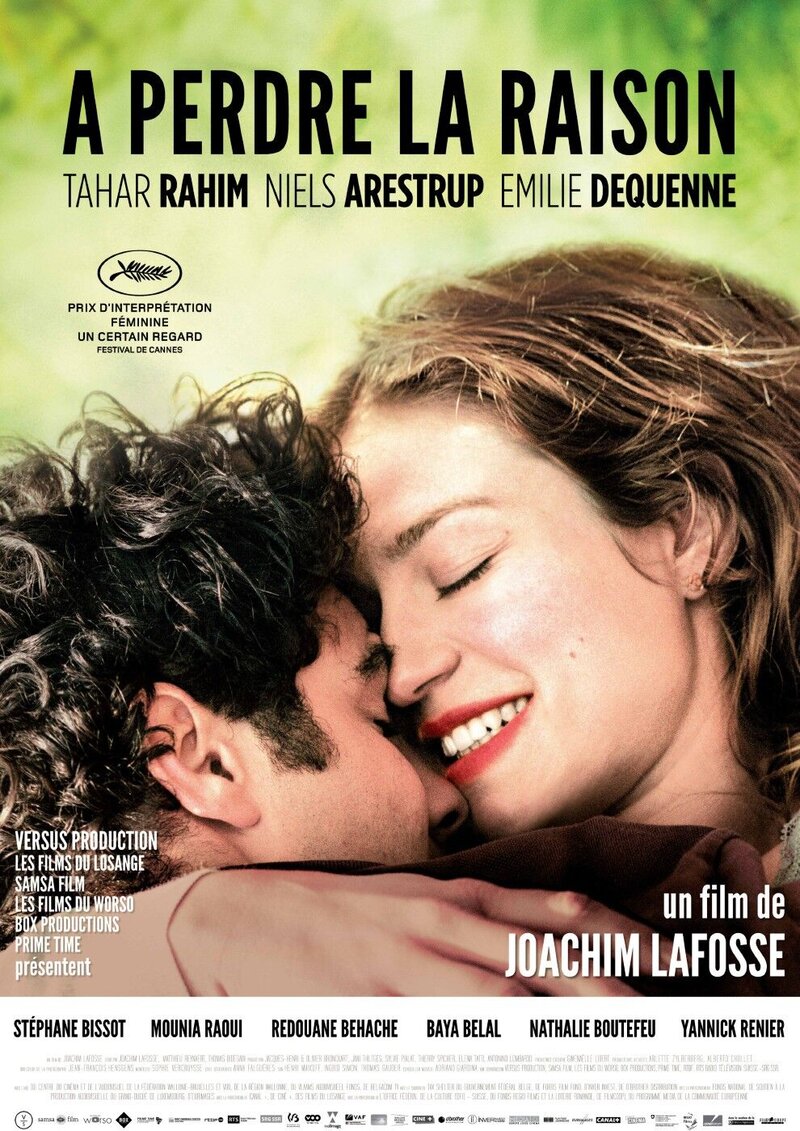 После любви (2012) - постер 3