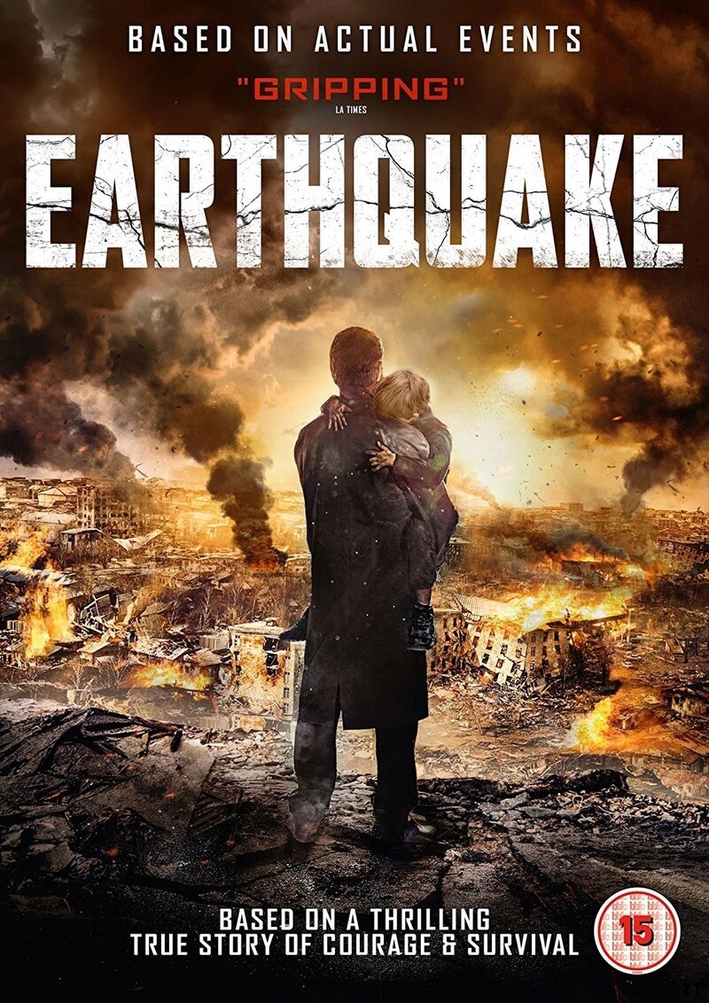 Earthquake (2016) - poster 1