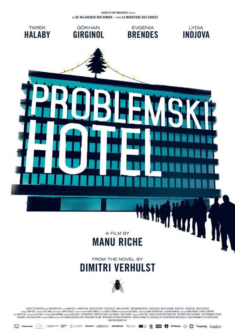 Problemski Hotel (2015) - poster 1