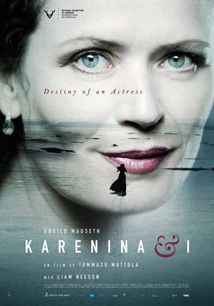 Каренина и я (2017) - постер 1