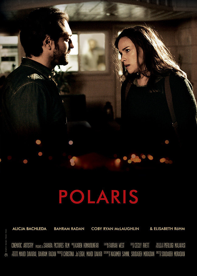 Polaris (2016) - poster 1