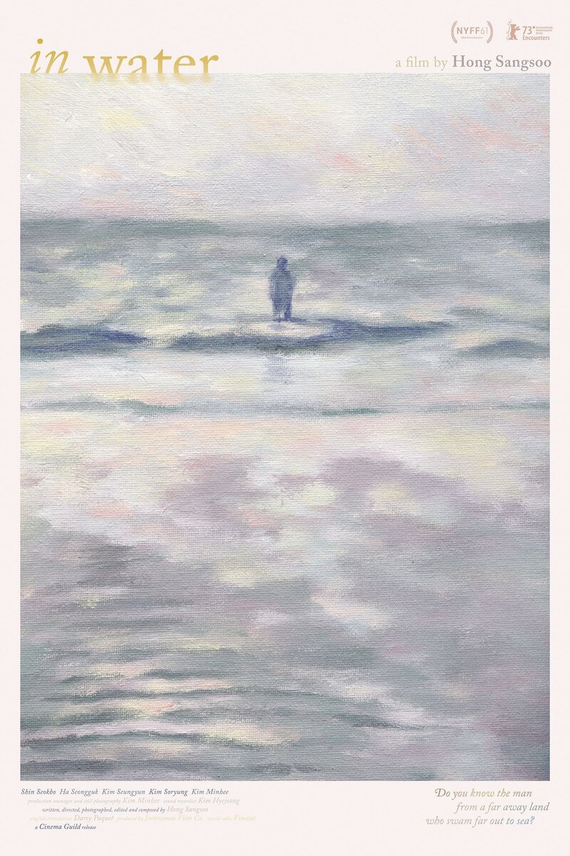 In Water (2023) - poster 5
