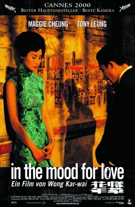In the Mood for Love (2000) - poster 3