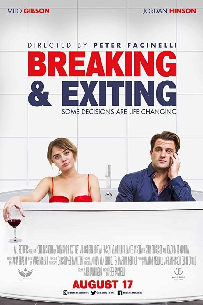 Любовь со взломом (2018) - постер 2