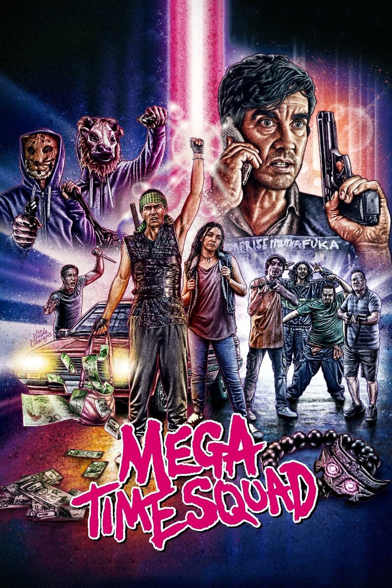 Mega Time Squad (2018) - poster 2