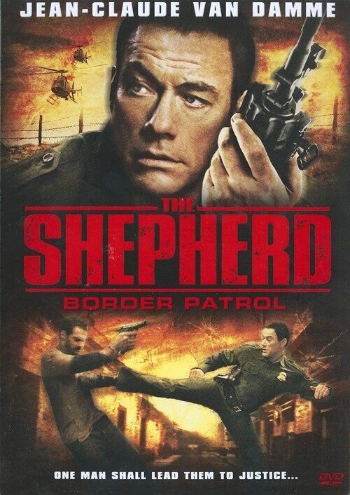 The Shepherd: Border Patrol (2008) - poster 3