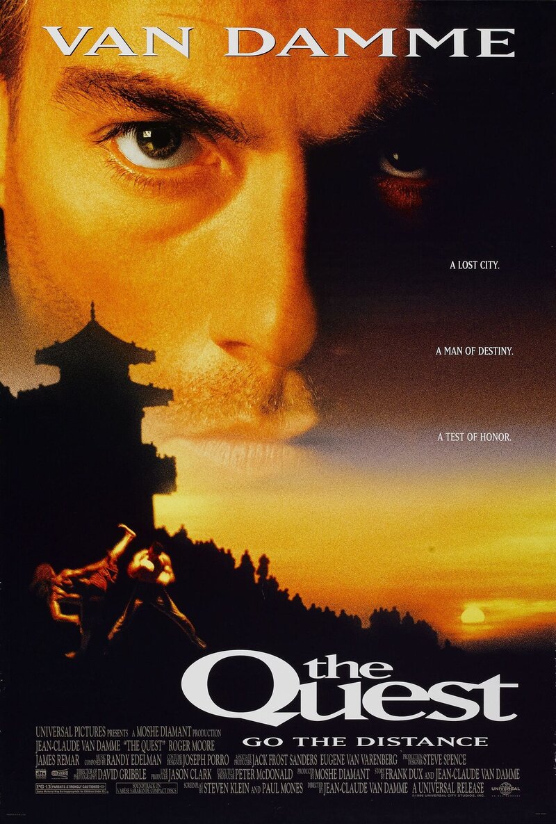 В поисках приключений (1996) - постер 1