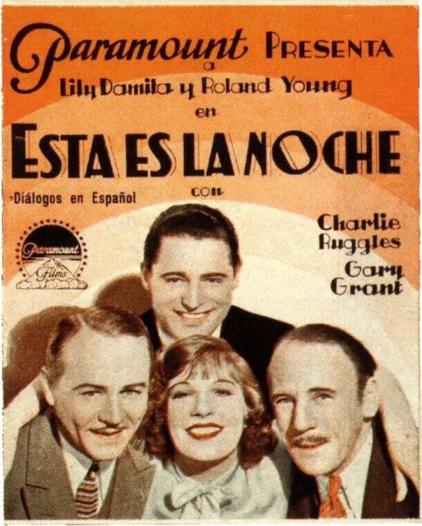 Эта ночь (1932) - постер 1