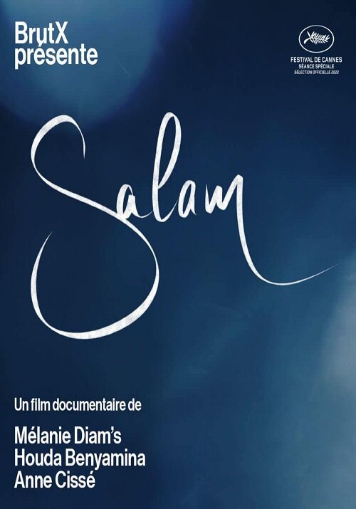 Salam (2022) - poster 1