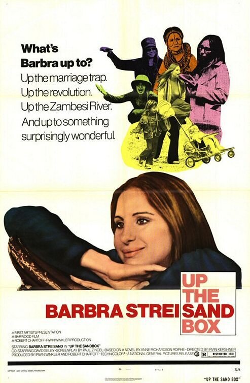 Песочница (1972) - постер 2
