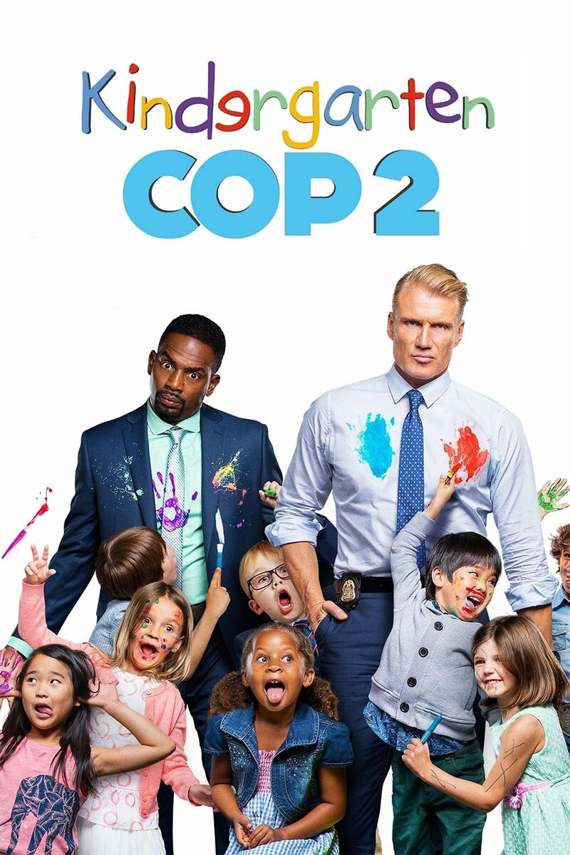 Kindergarten Cop 2 (2016) - poster 1