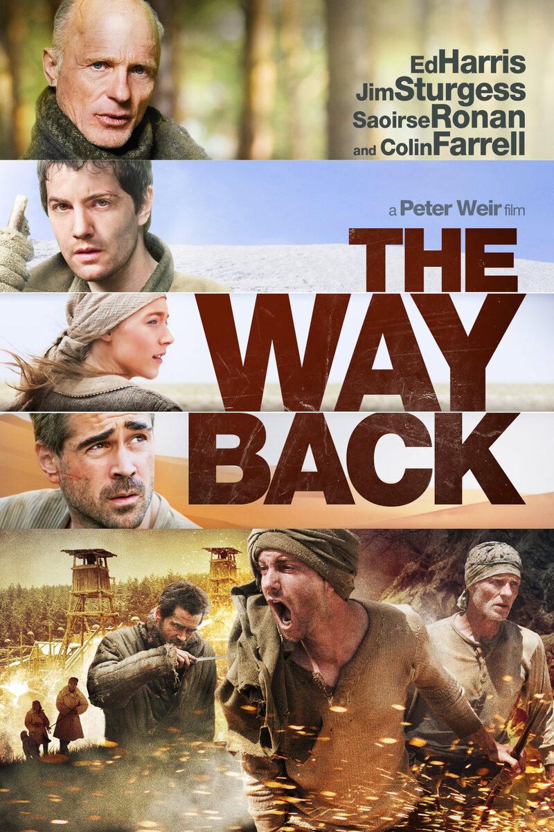 The Way Back (2010) - poster 1