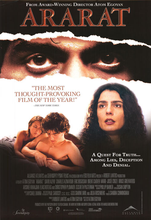 Ararat (2002) - poster 2