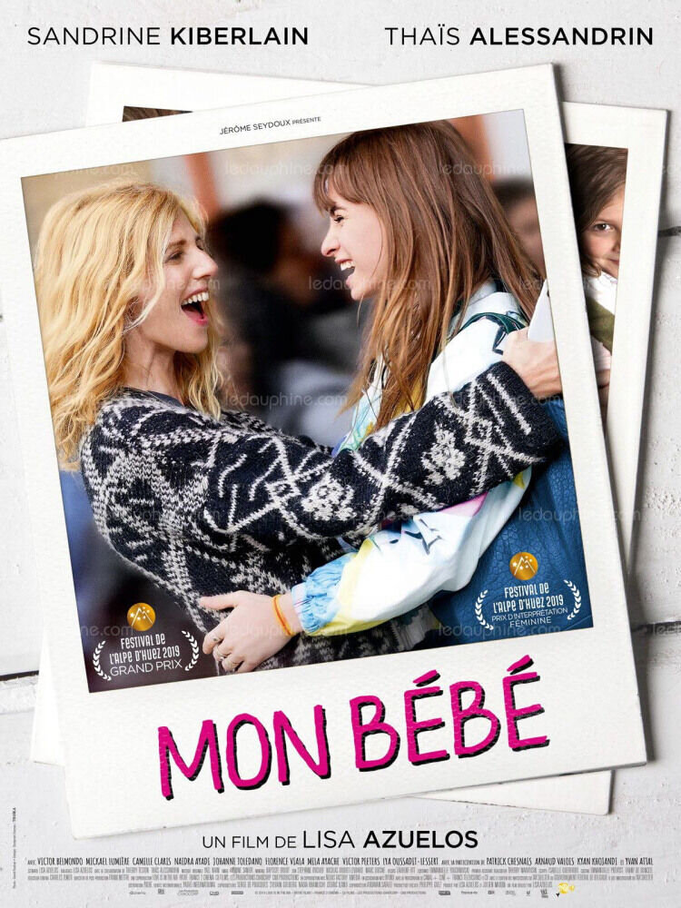 Моя малышка (2019) - постер 1