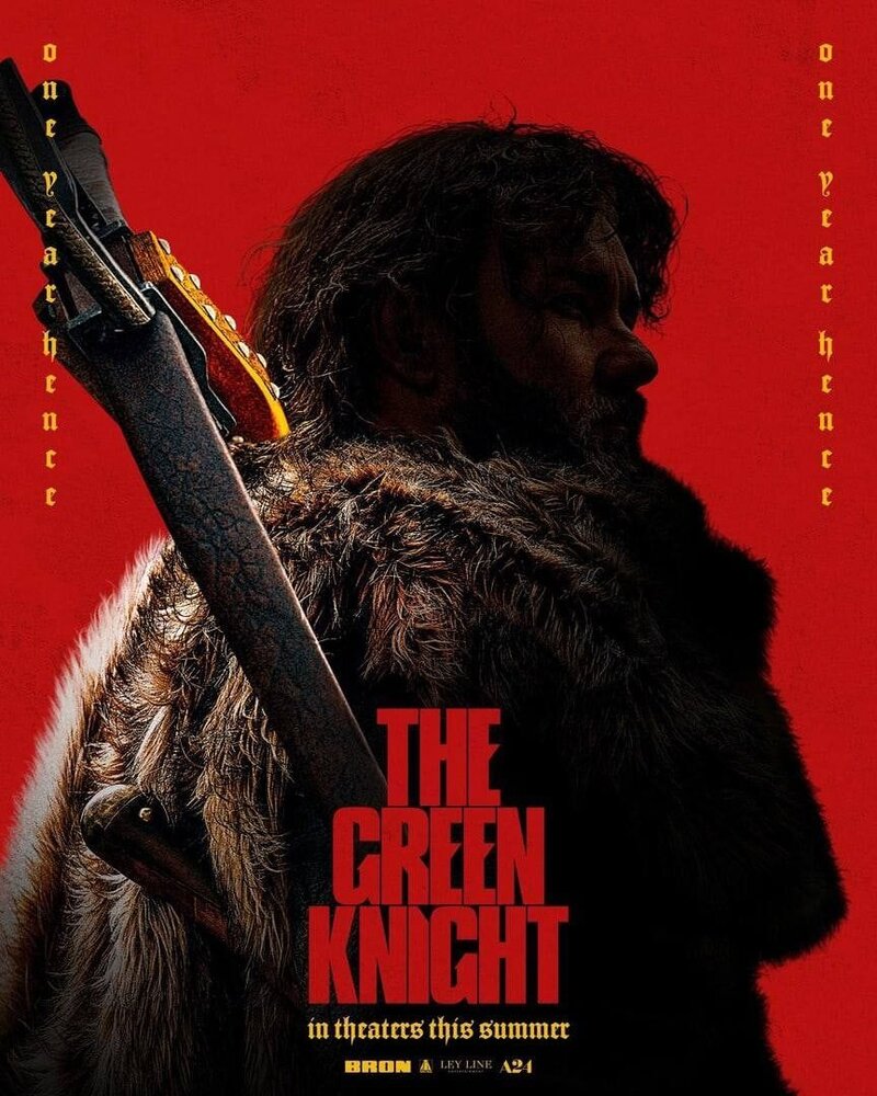 Легенда о Зелёном рыцаре (2021) - постер 8