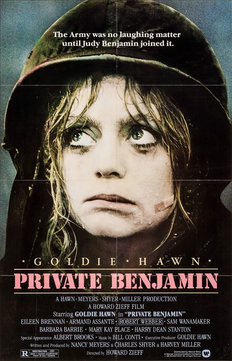 Private Benjamin (1980) - poster 1
