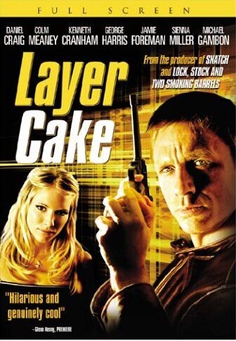 Слоеный торт (2004) - постер 1