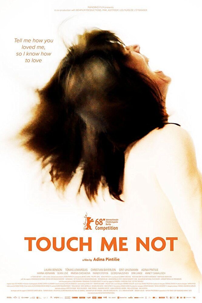Touch Me Not (2018) - poster 2