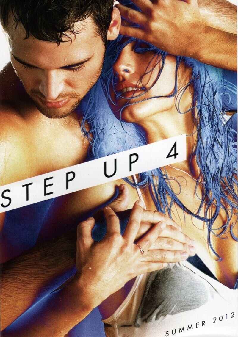 Step Up Revolution (2012) - poster 4
