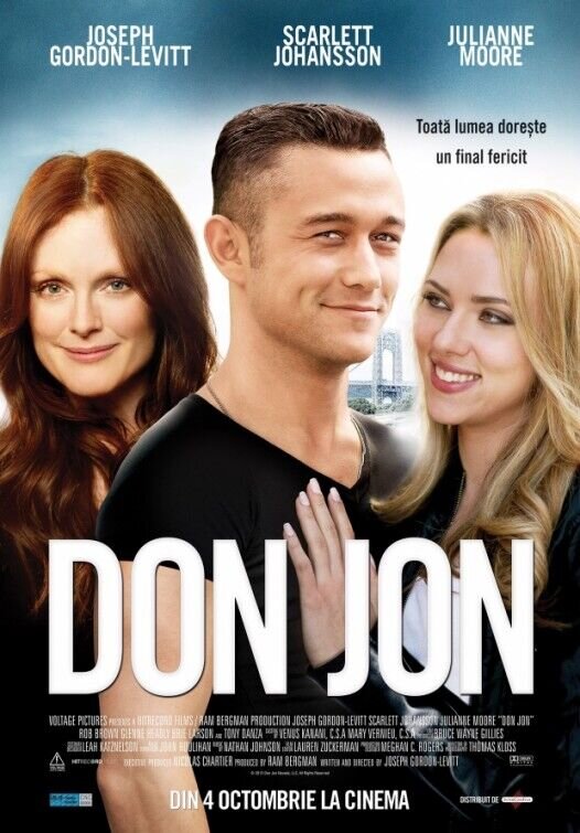 Don Jon (2013) - poster 6