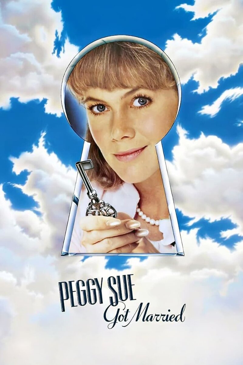 Peggy Sue Got Married (1986) - poster 1
