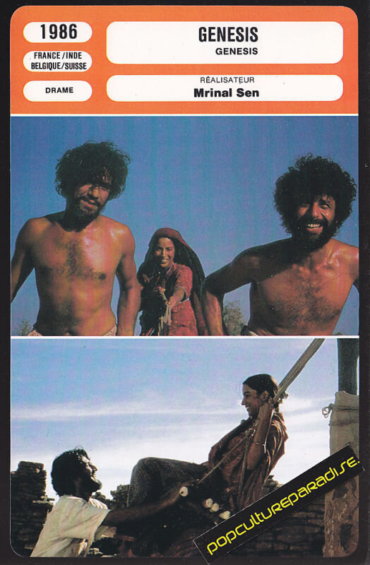 Genesis (1986) - poster 1