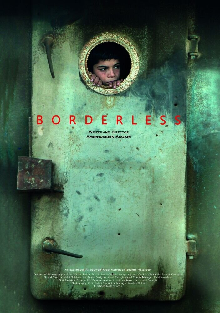 Borderless (2014) - poster 1